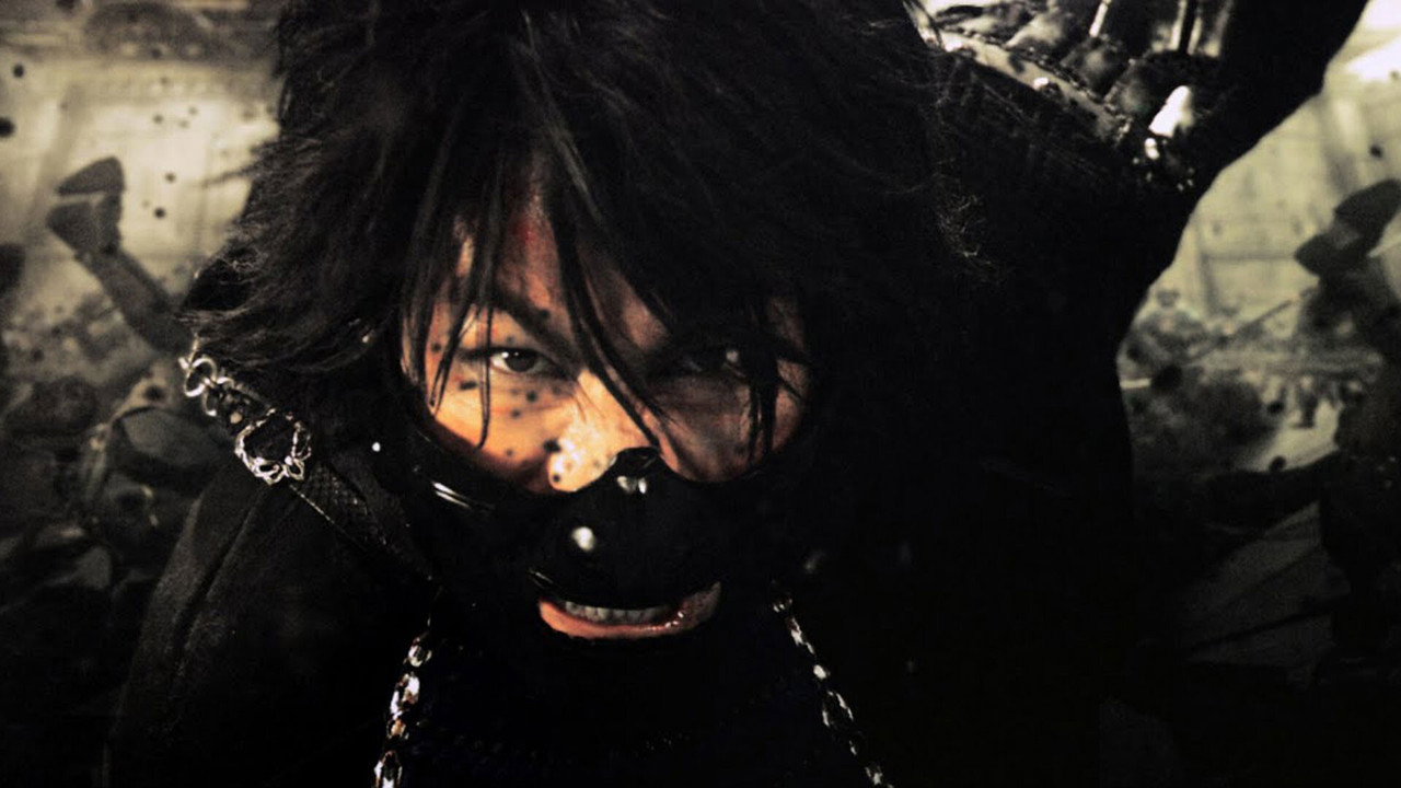Goemon (2009) Hindi Dubbed backdrop