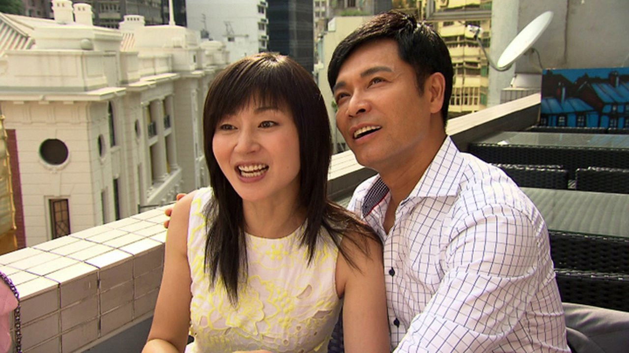 老表，你好hea！ — Épisode 25