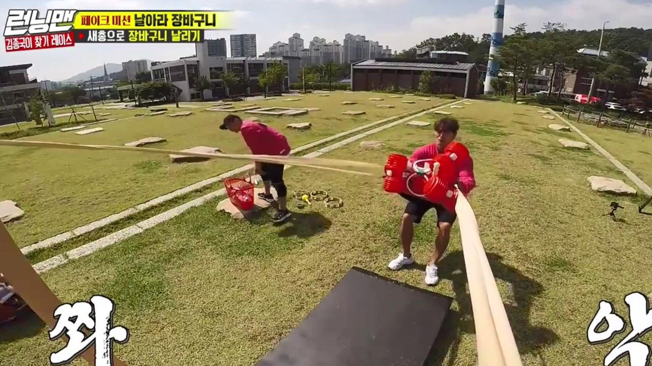 Running Man - Season 1 Episode 472 : What Happened in Anyang?