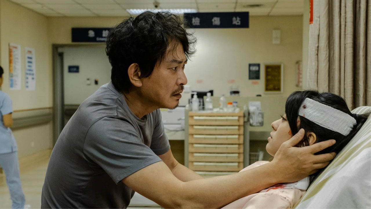 生命捕手 — Épisode 1