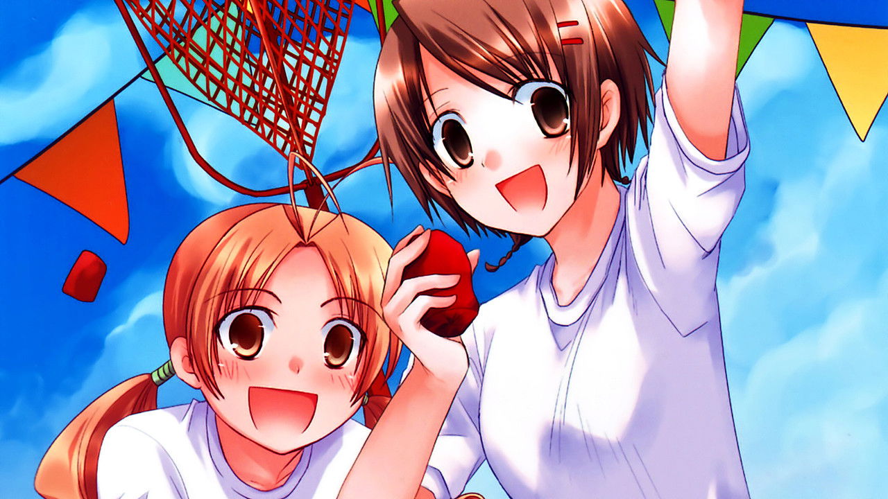 Cast and Crew of Hitohira