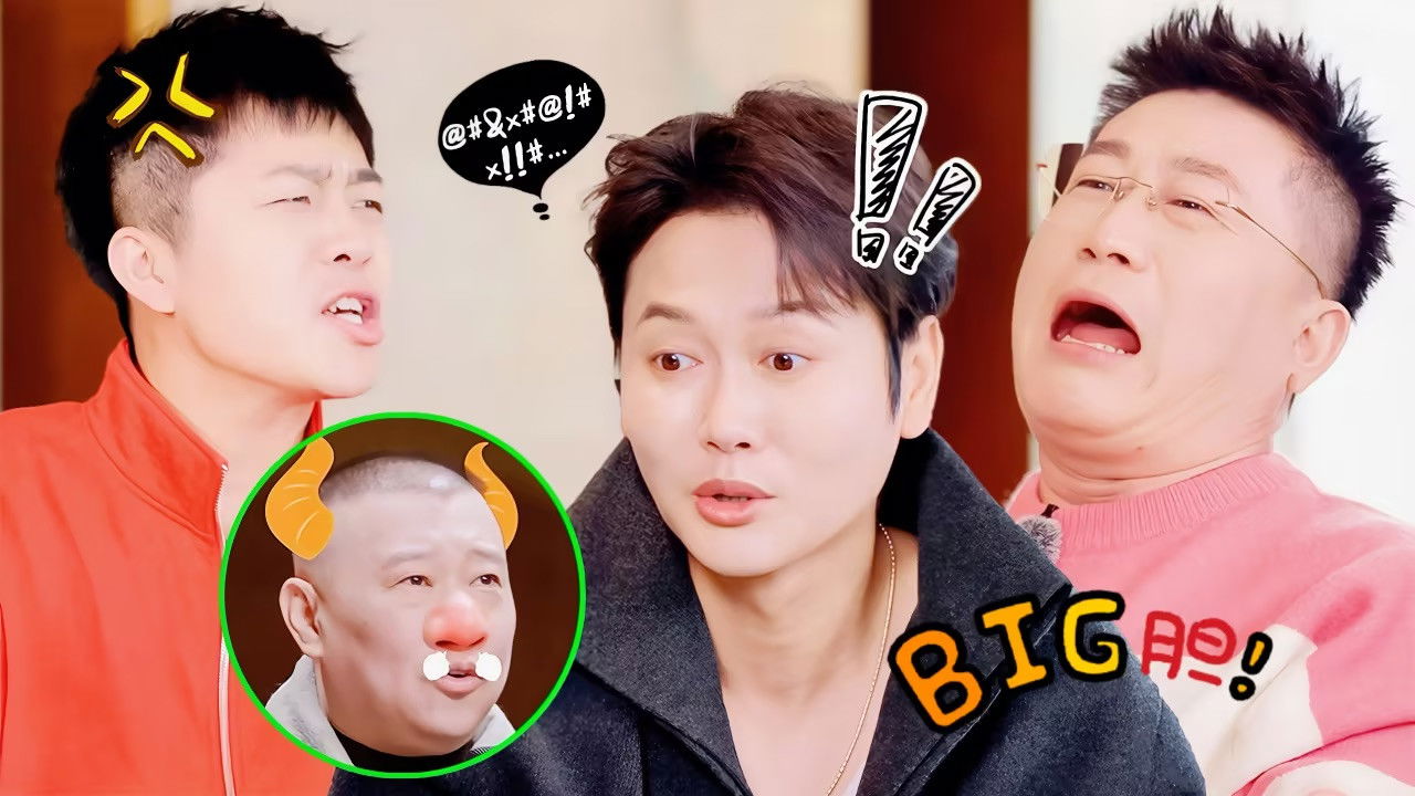 德云斗笑社 — Épisode 29