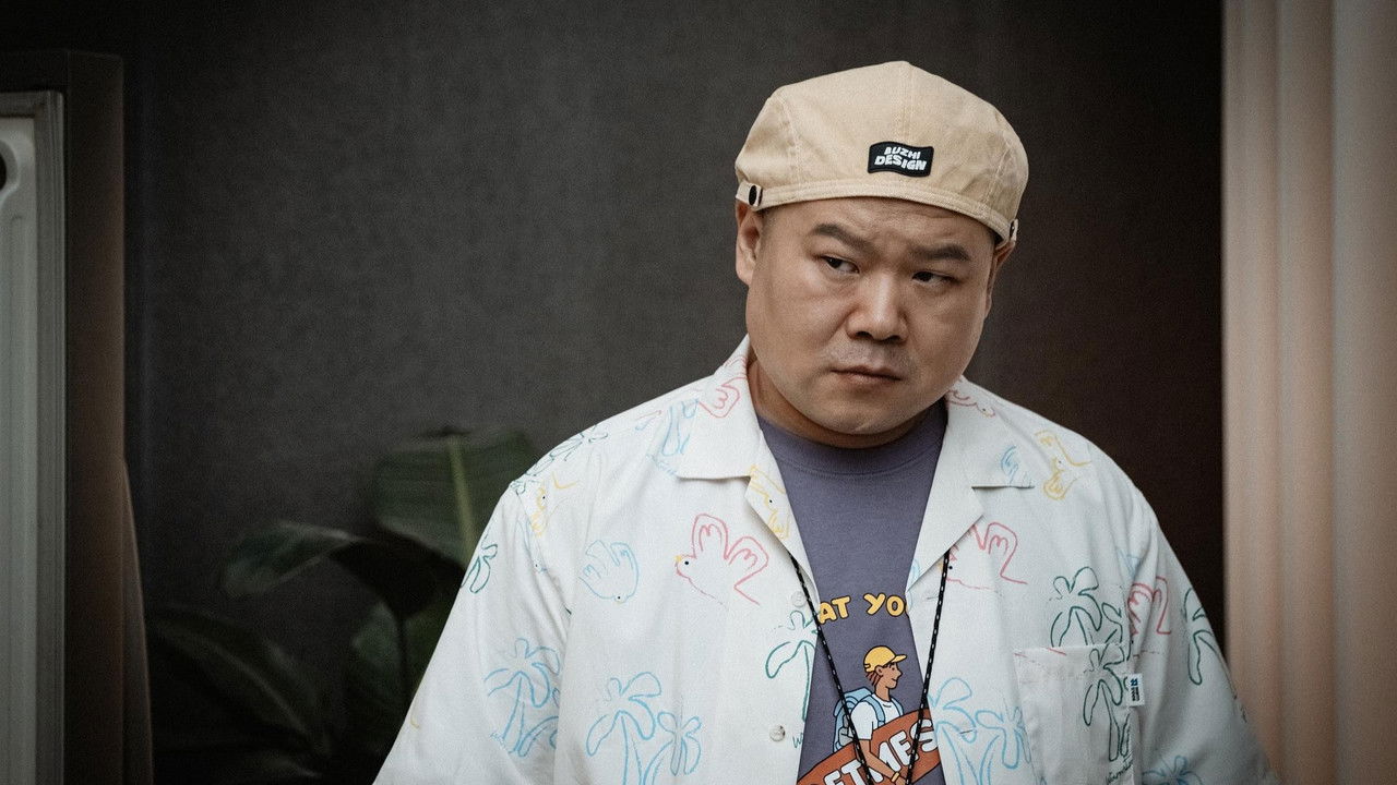 九号秘事之黑帷背后