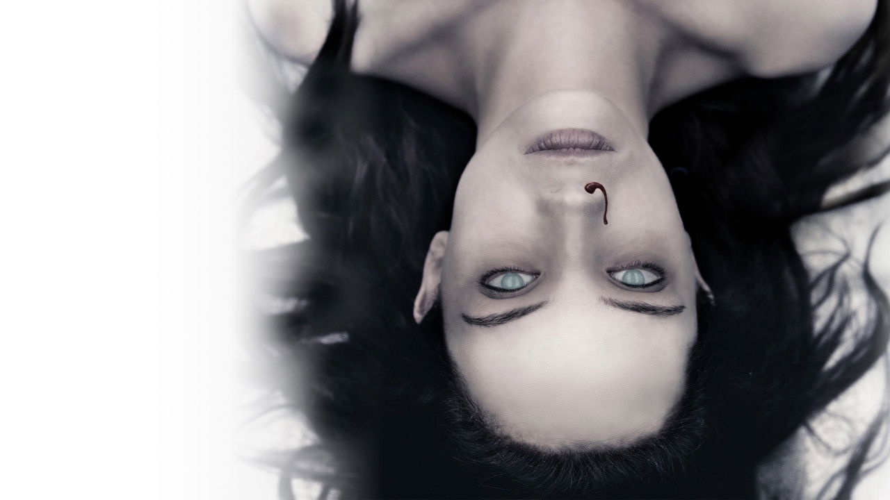 The Jane Doe Identity