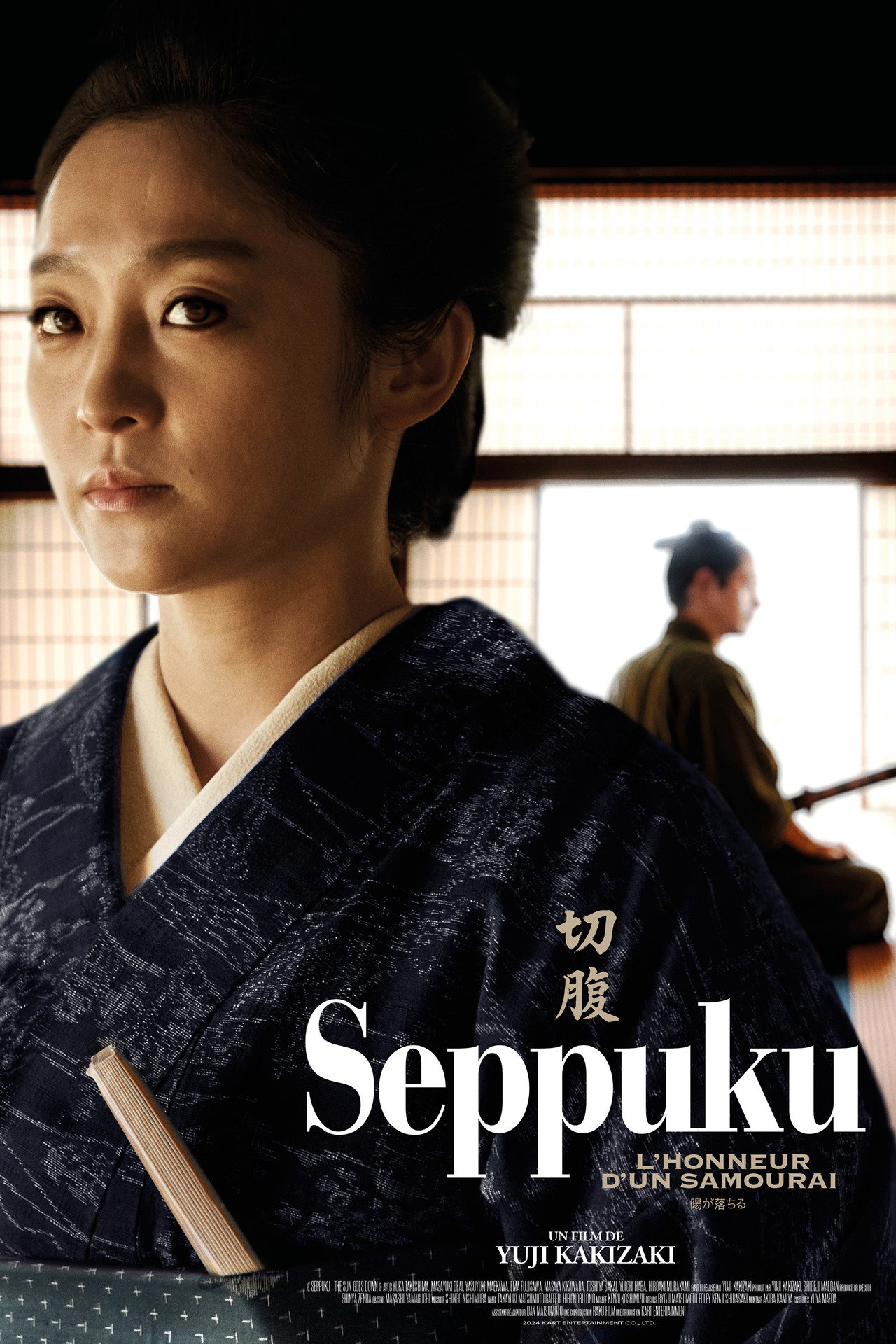 Seppuku : l’honneur d’un samouraï