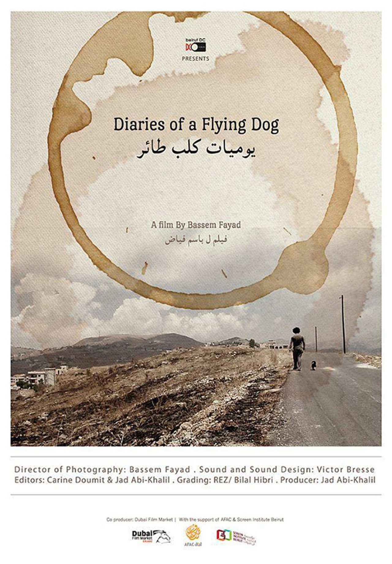 Yaoumiyat Kalb Ta'r filmaffisch