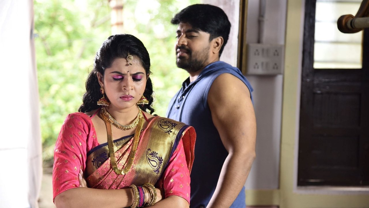 Pranavam Movie Backdrop