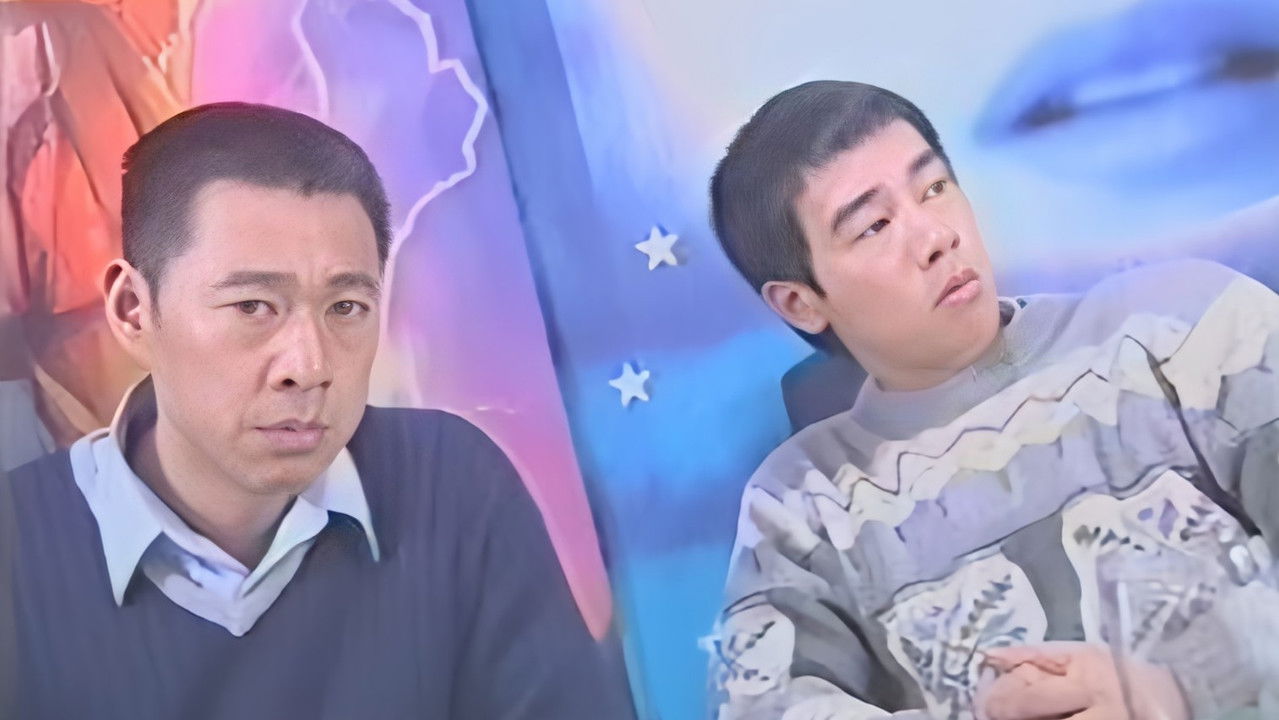 龙堂 — Épisode 11