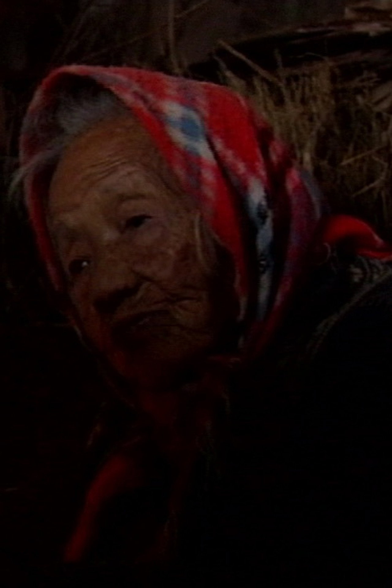 Explosion (1998)