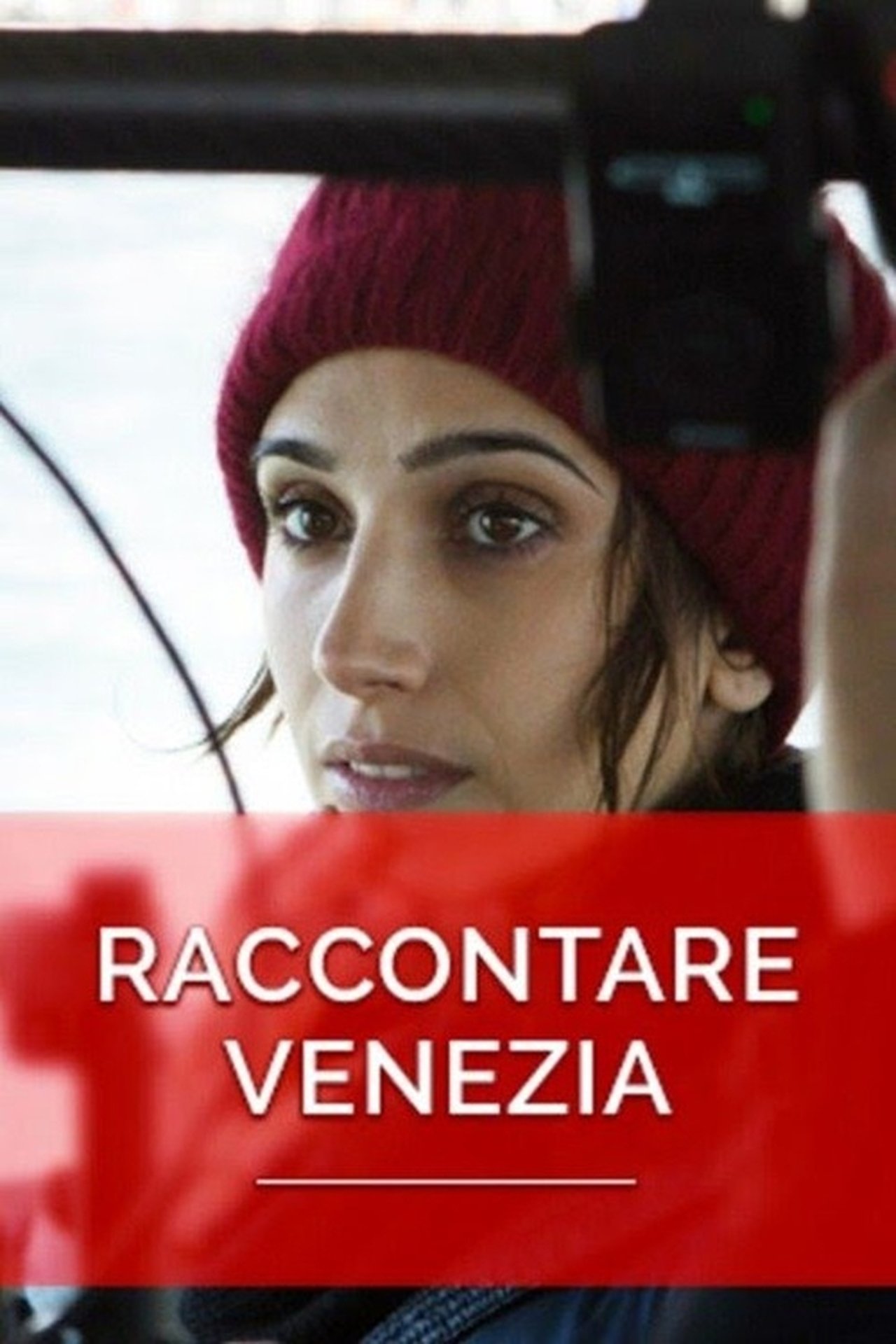 مشاهدة فيلم Raccontare Venezia مترجم بدون اعلانات - بوستر