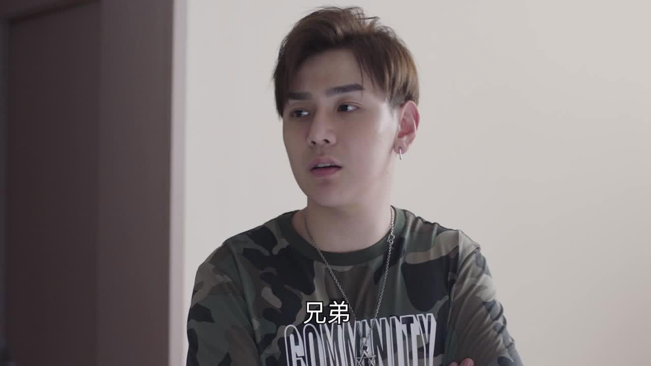 飞鸟集 — Épisode 7