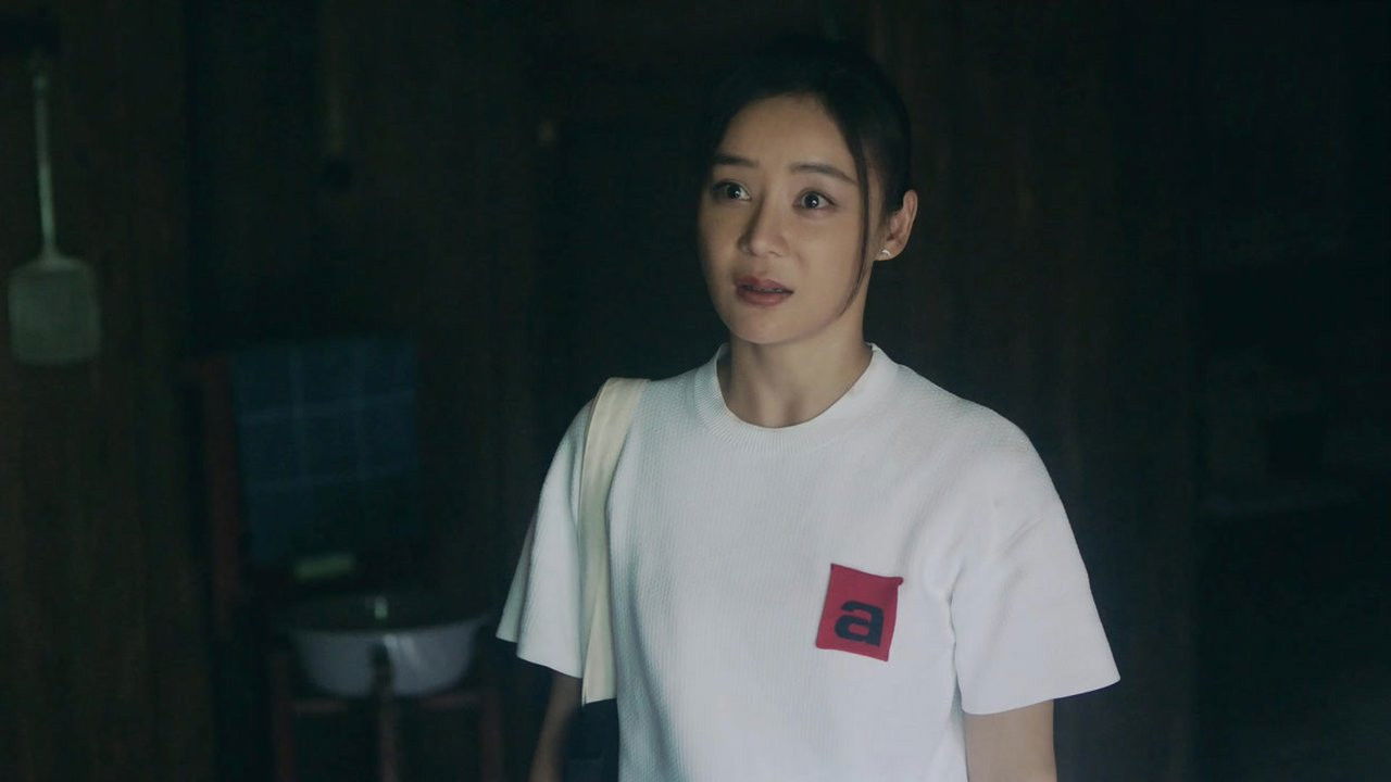 江山如此多娇 — Épisode 17