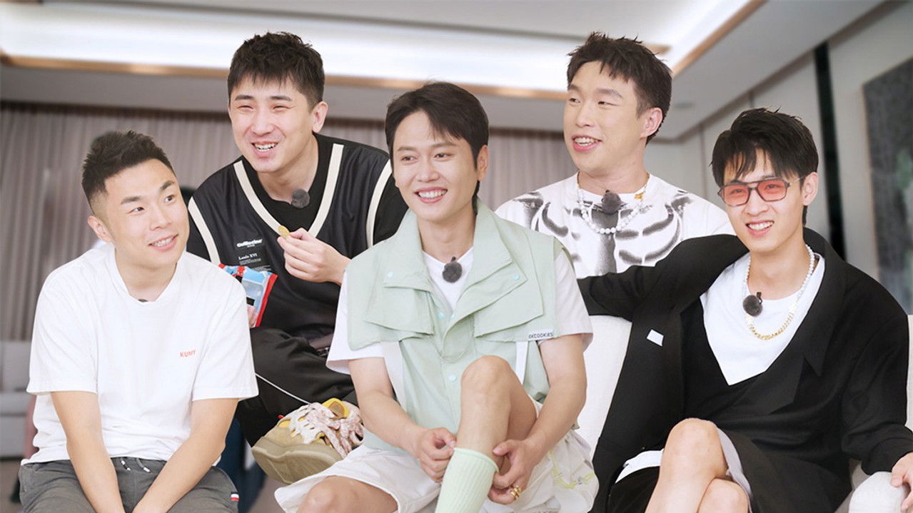 德云下班后 — Épisode 8