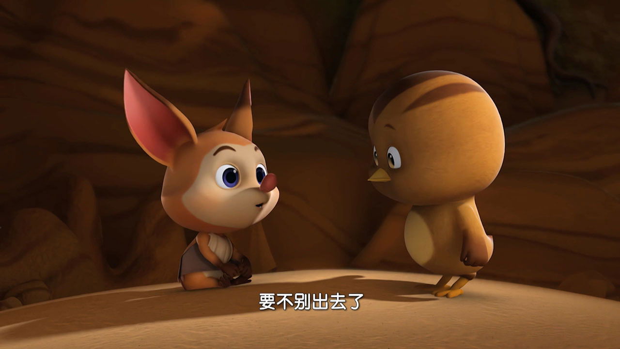 萌鸡小队 — Épisode 33