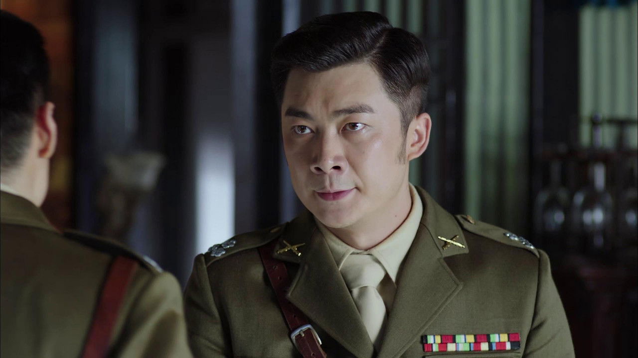 双刺 — Épisode 20