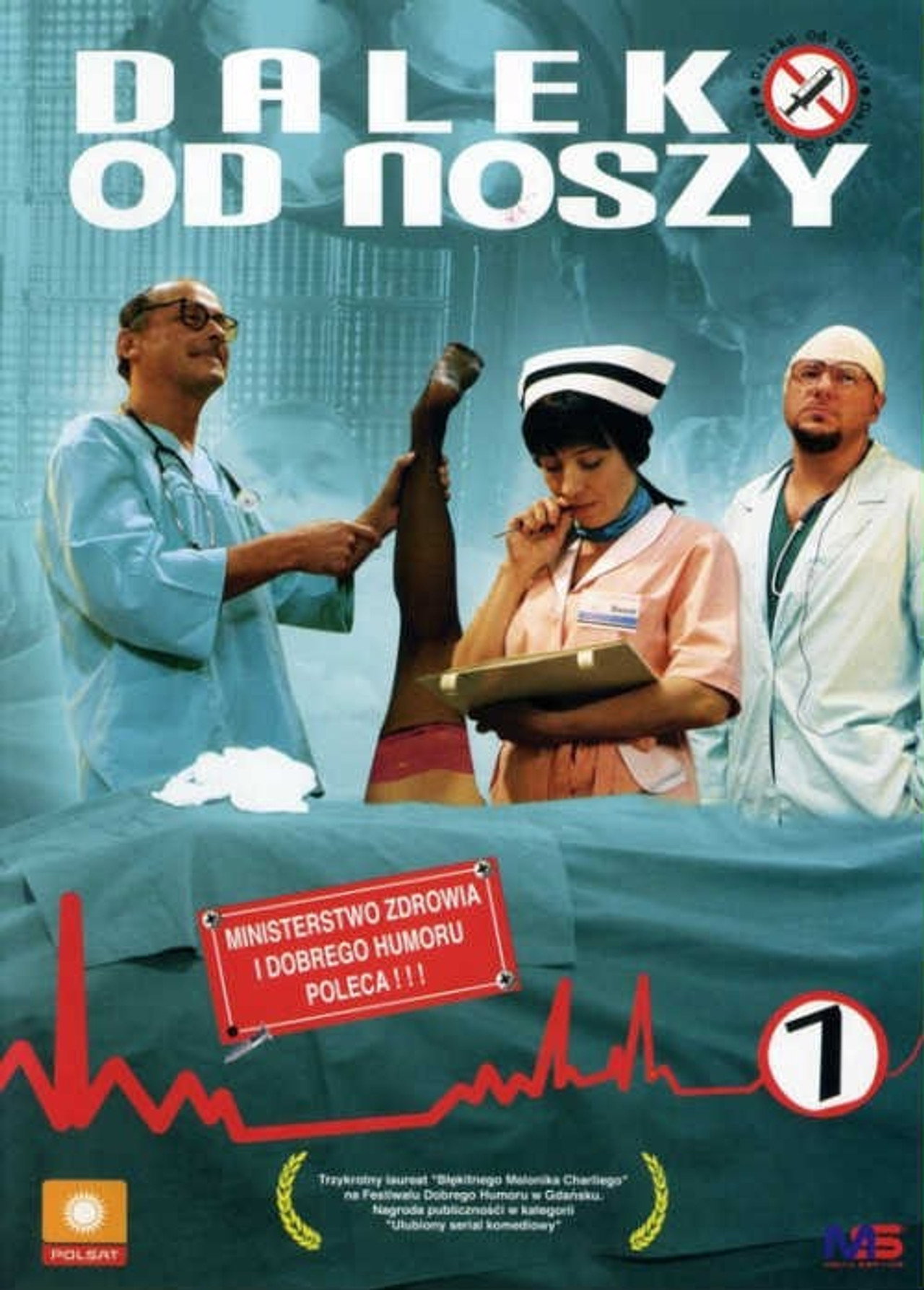 Säsong 7