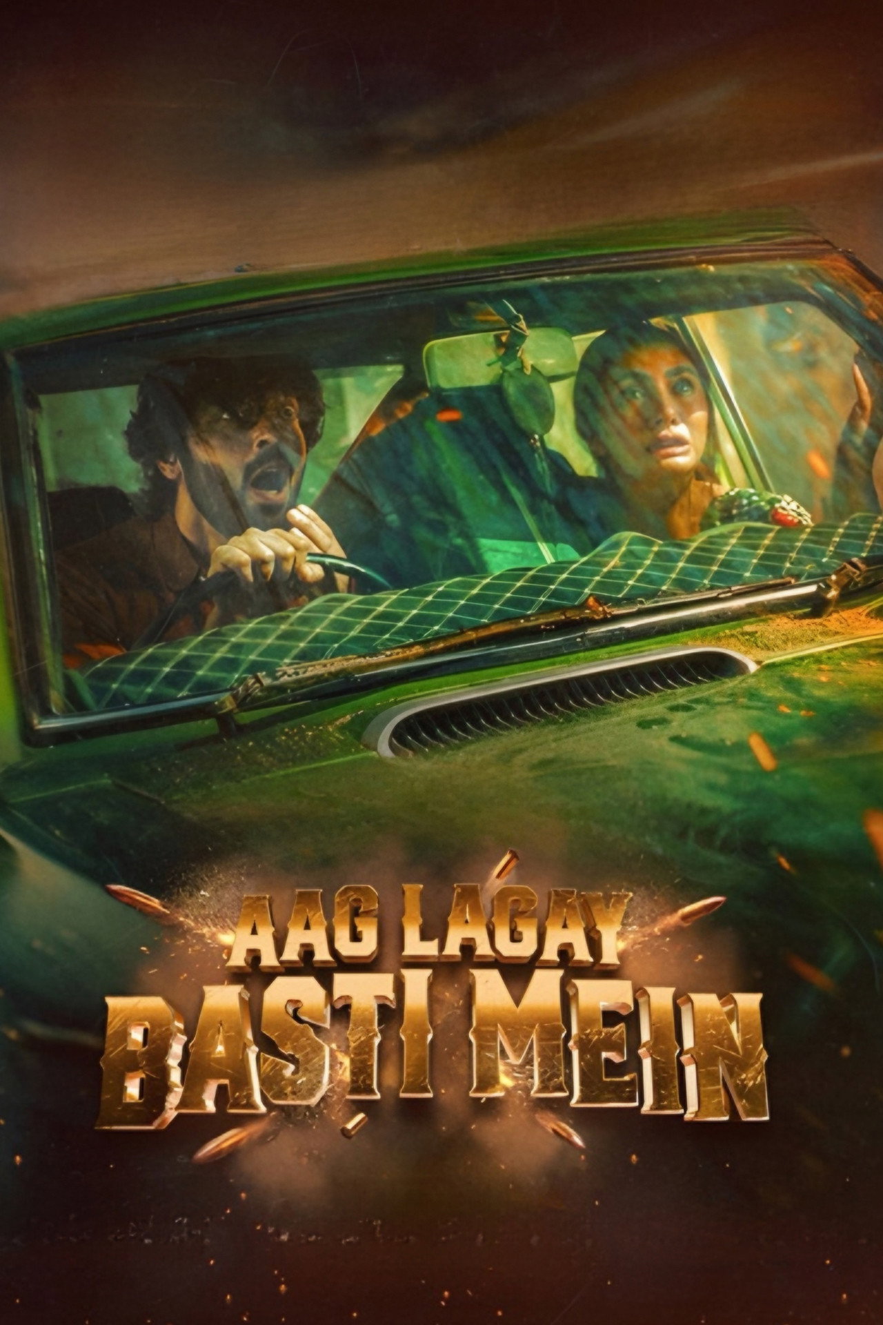 Aag Lagay Basti Mein