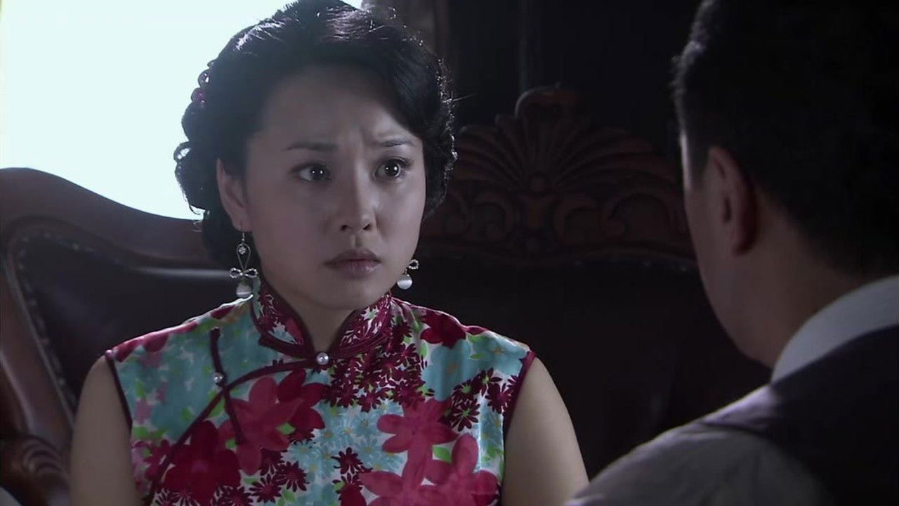 绞杀1943 — Épisode 2