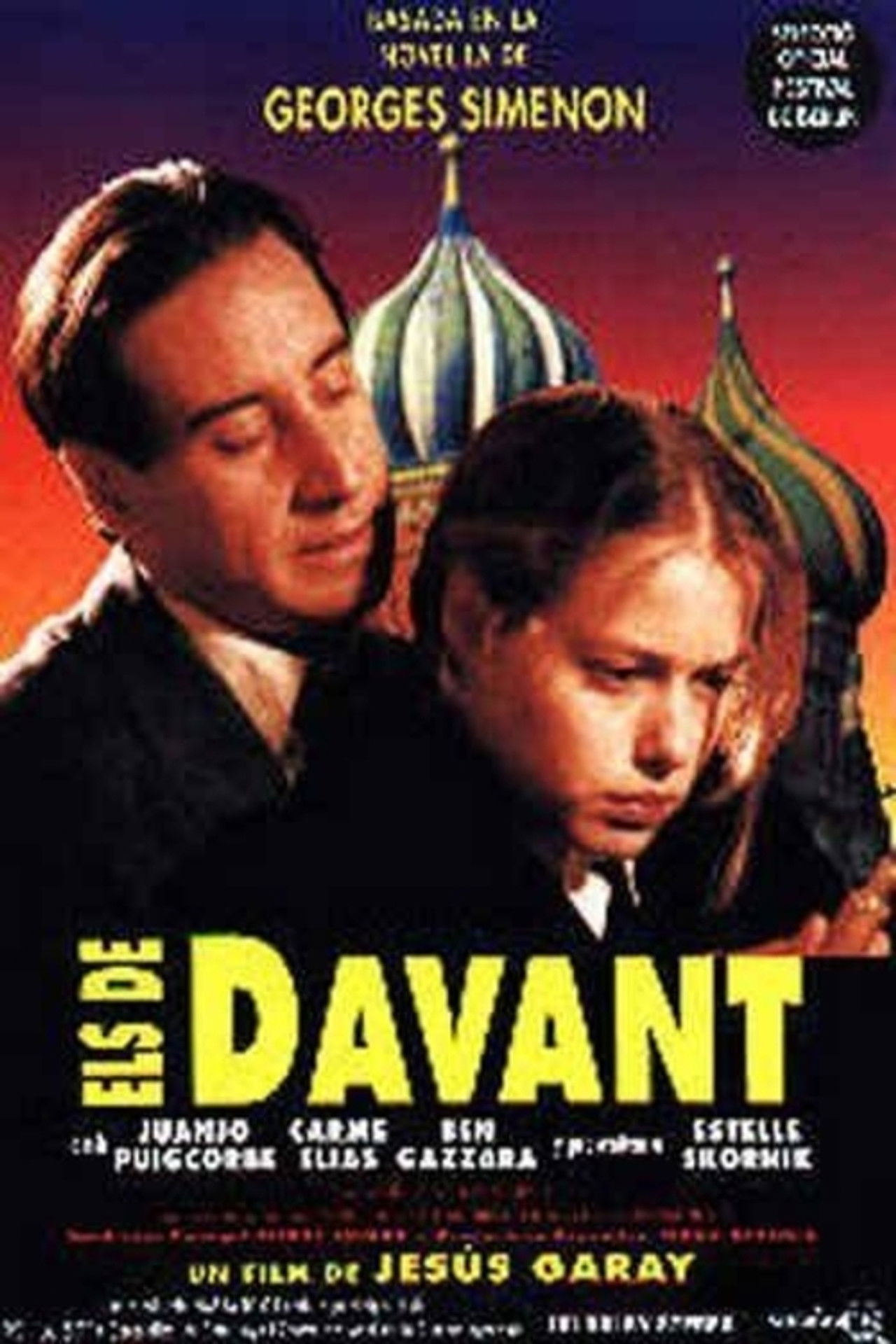 The Window Over the Way Backdrop