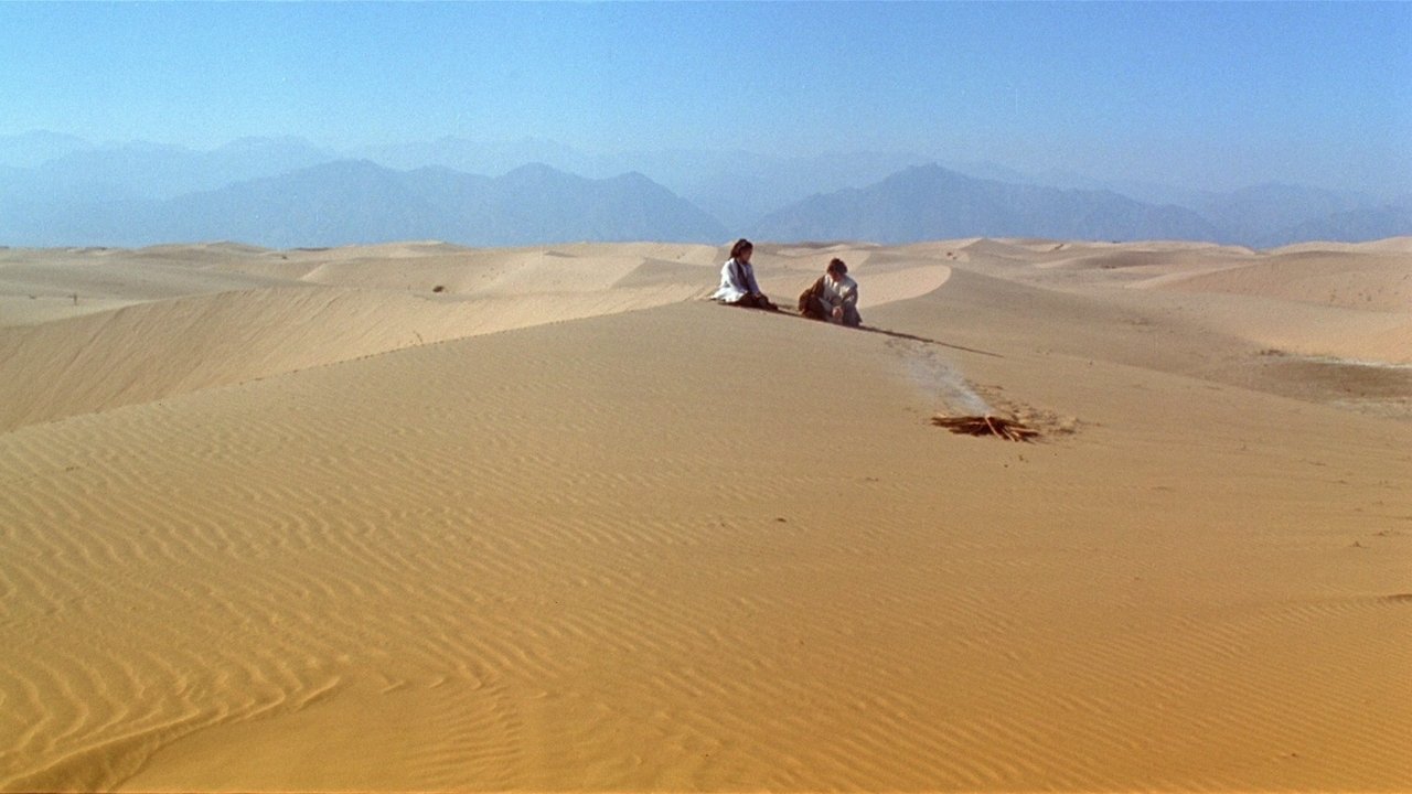 title image