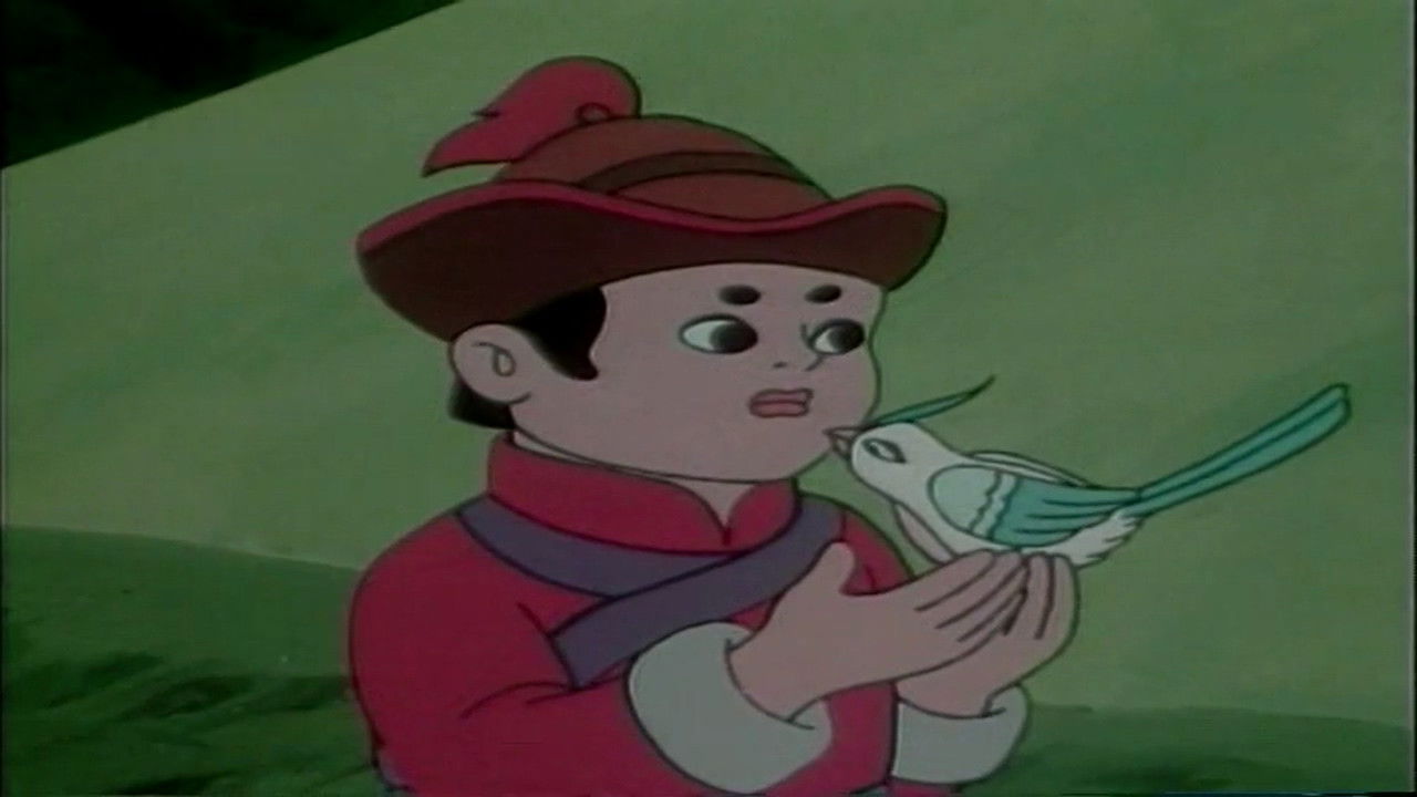 中国水墨动画 — Épisode 3