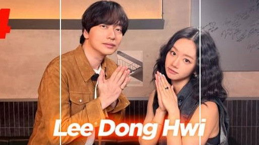 Hyeri's Club (Guest Lee Dong Hwi)