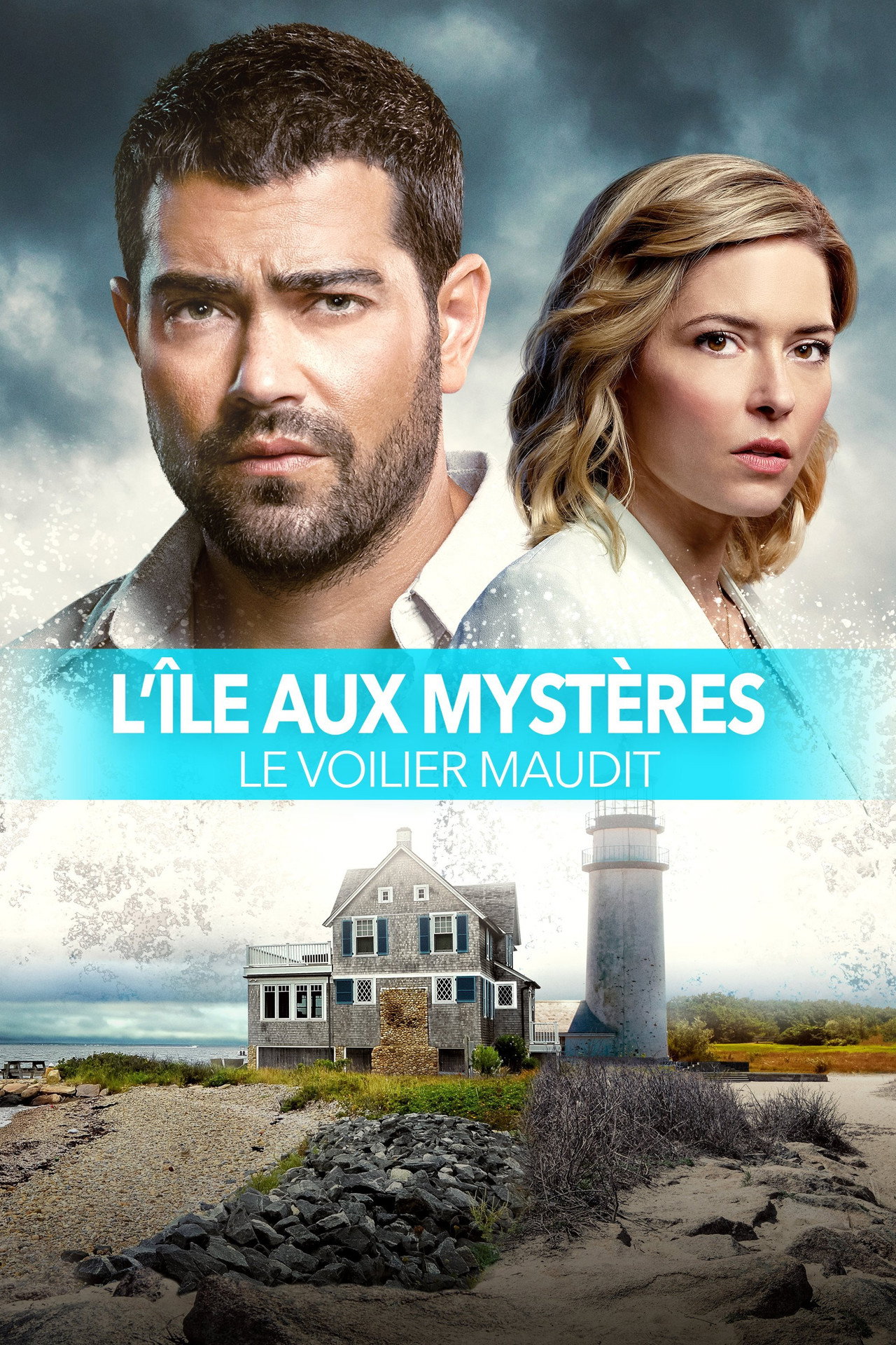 L'île aux mystères : Le voilier maudit