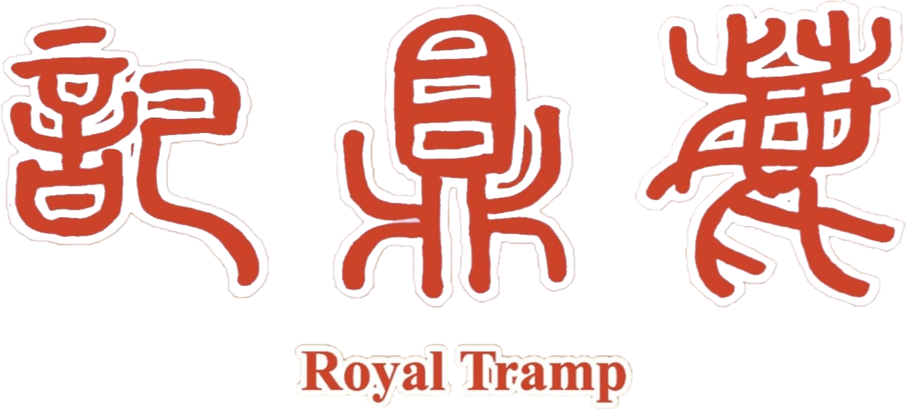 Royal Tramp