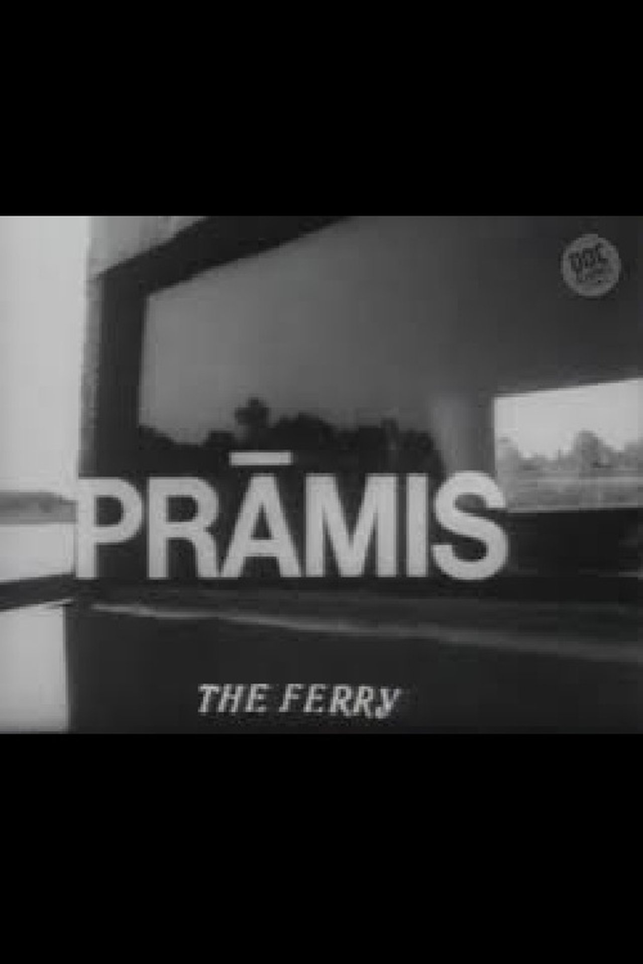 Prāmis Prāmis
