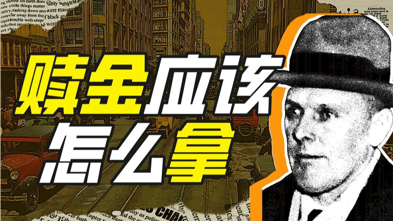 Khan John Jr — Épisode 15