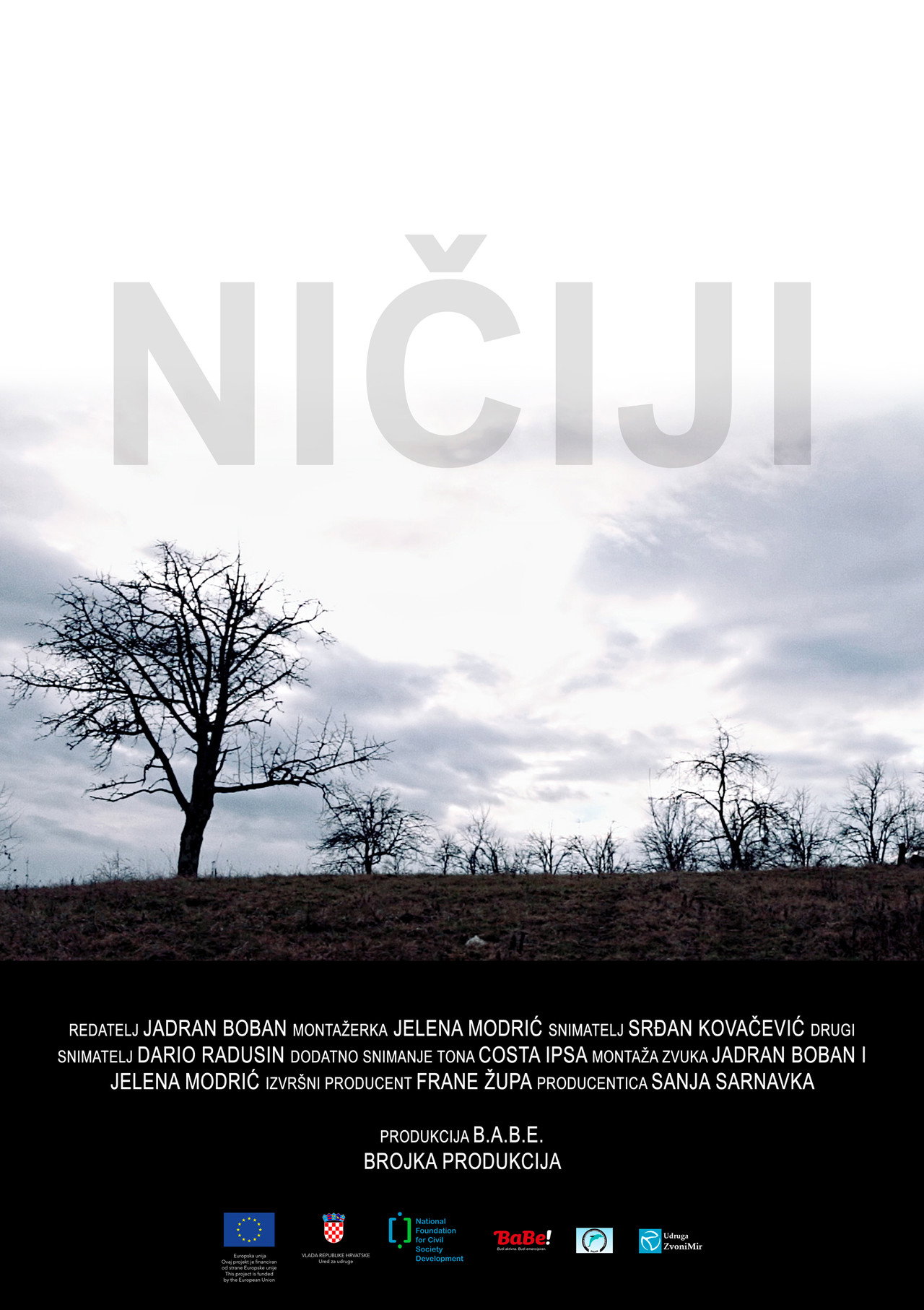 Ničiji