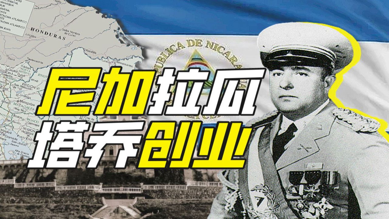 Khan John Jr — Épisode 48