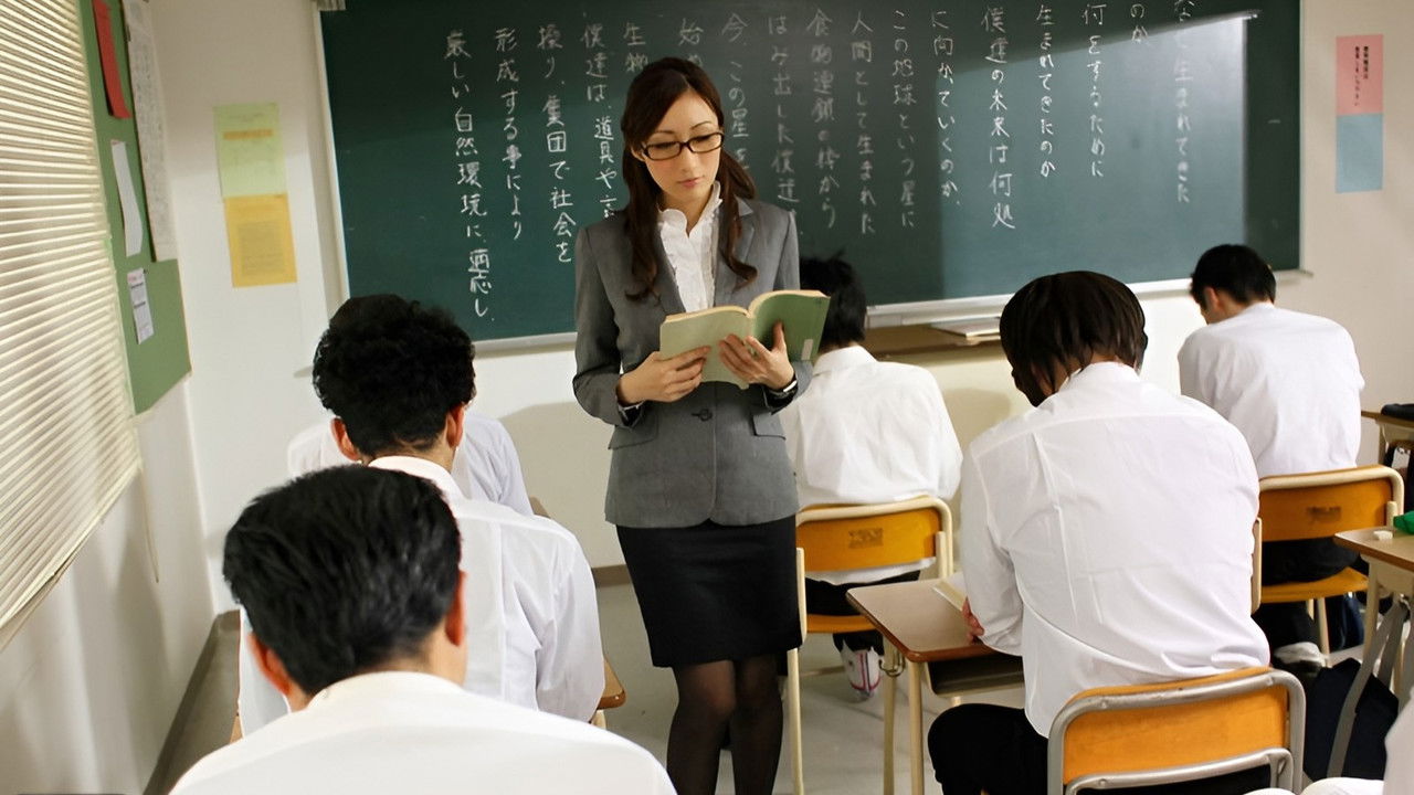 My Exclusive Big-Titted Female Teacher Pet Backdrop