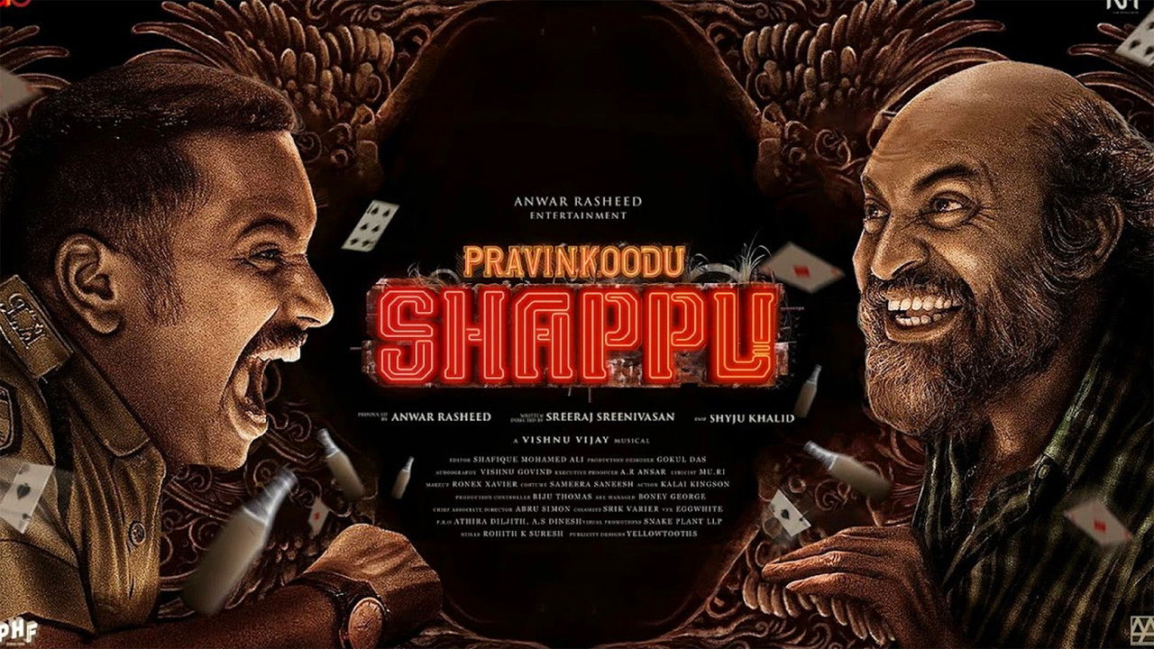 Pravinkoodu Shappu backdrop