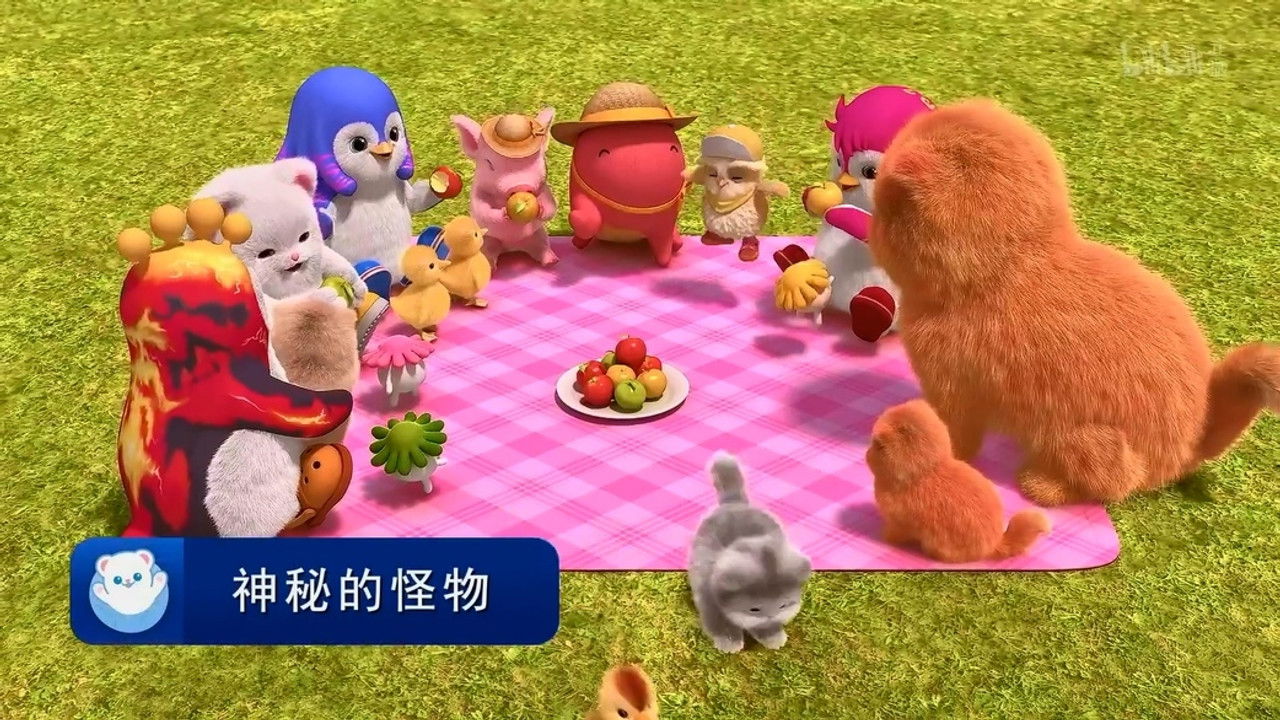 바다나무 스토리즈 — Épisode 7