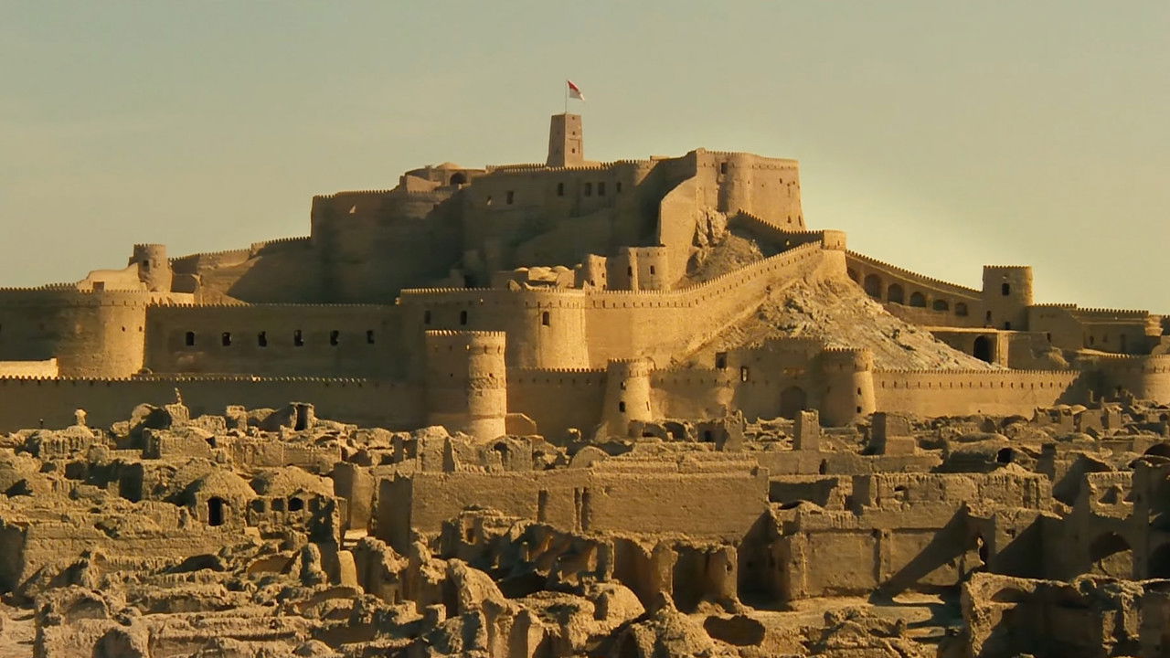 The Desert of the Tartars backdrop