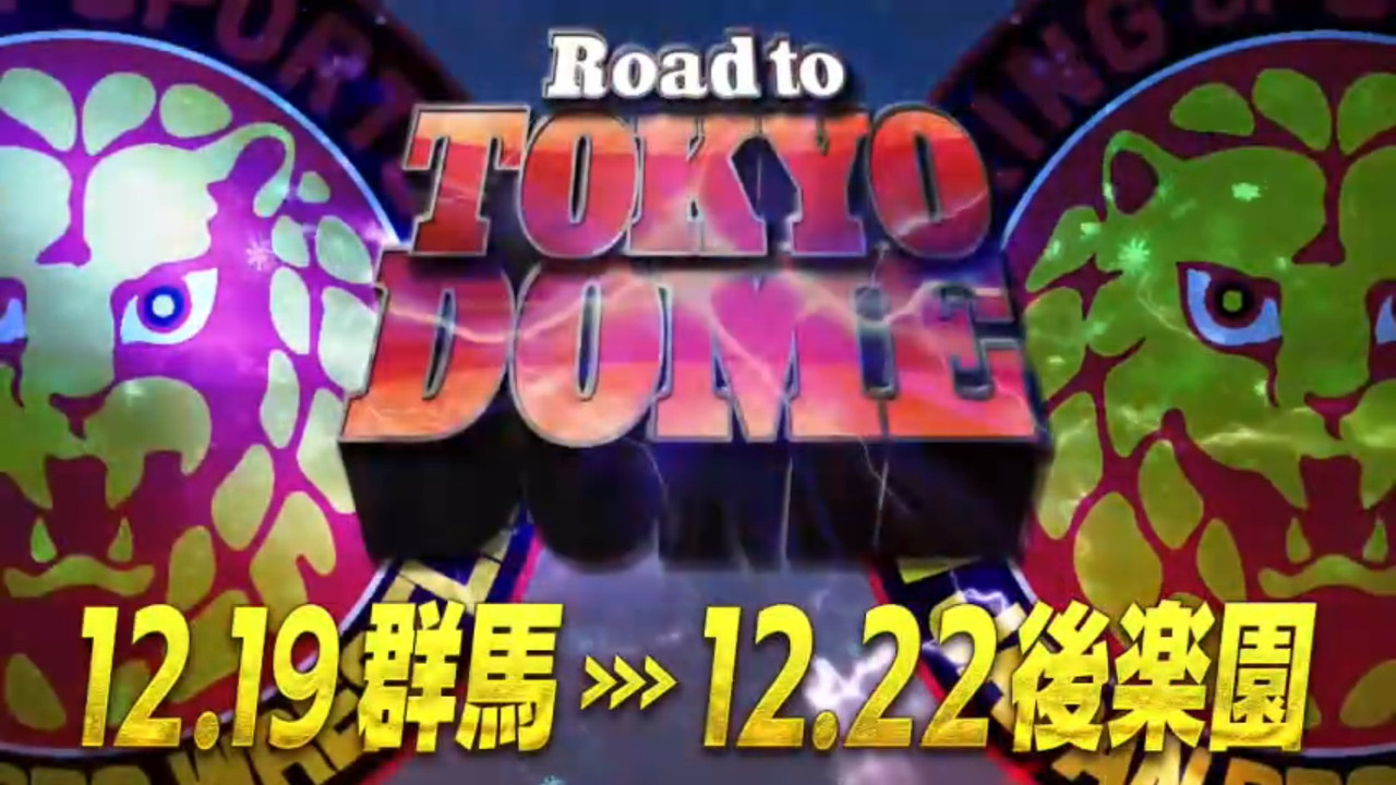 NJPW Road To Tokyo Dome Day 3