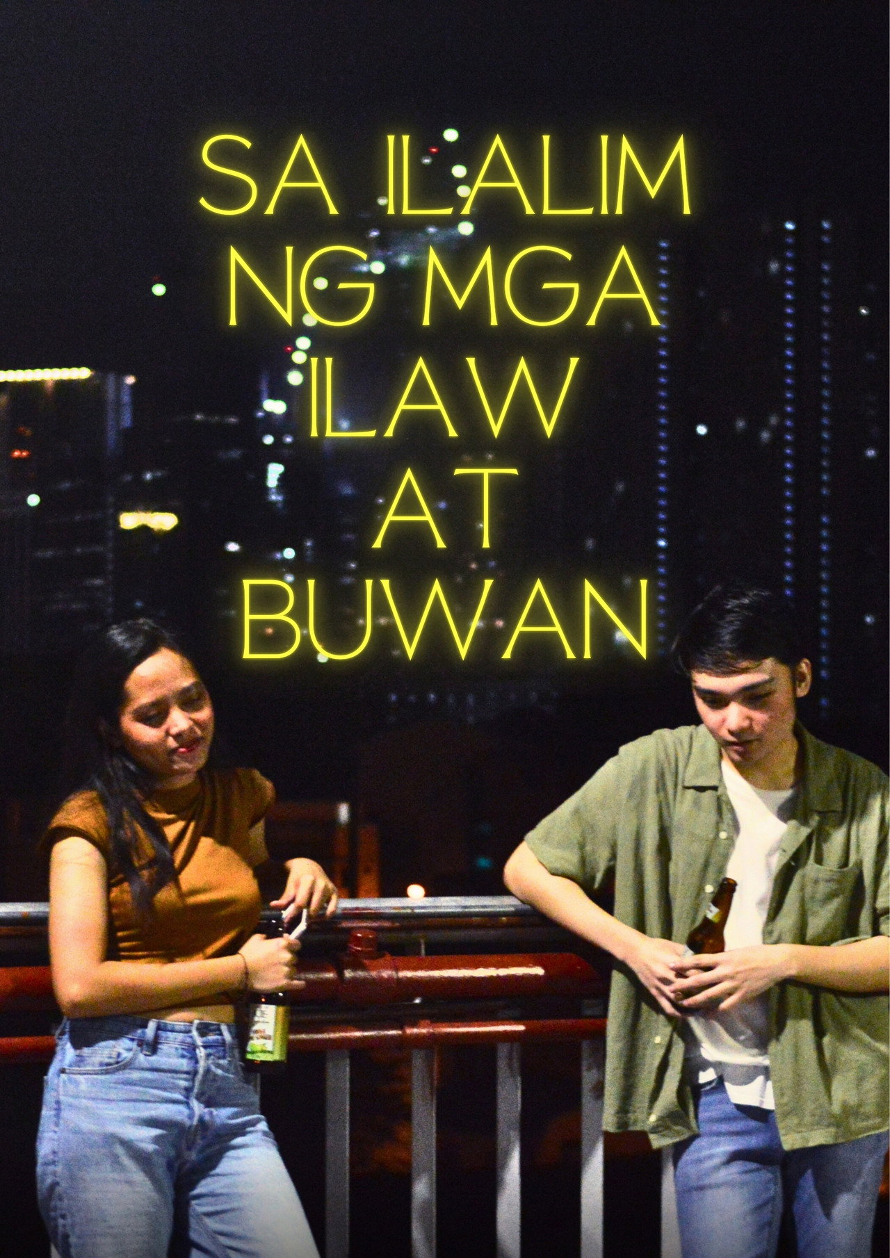 Sa Ilalim Ng Mga Ilaw at Buwan filmaffisch