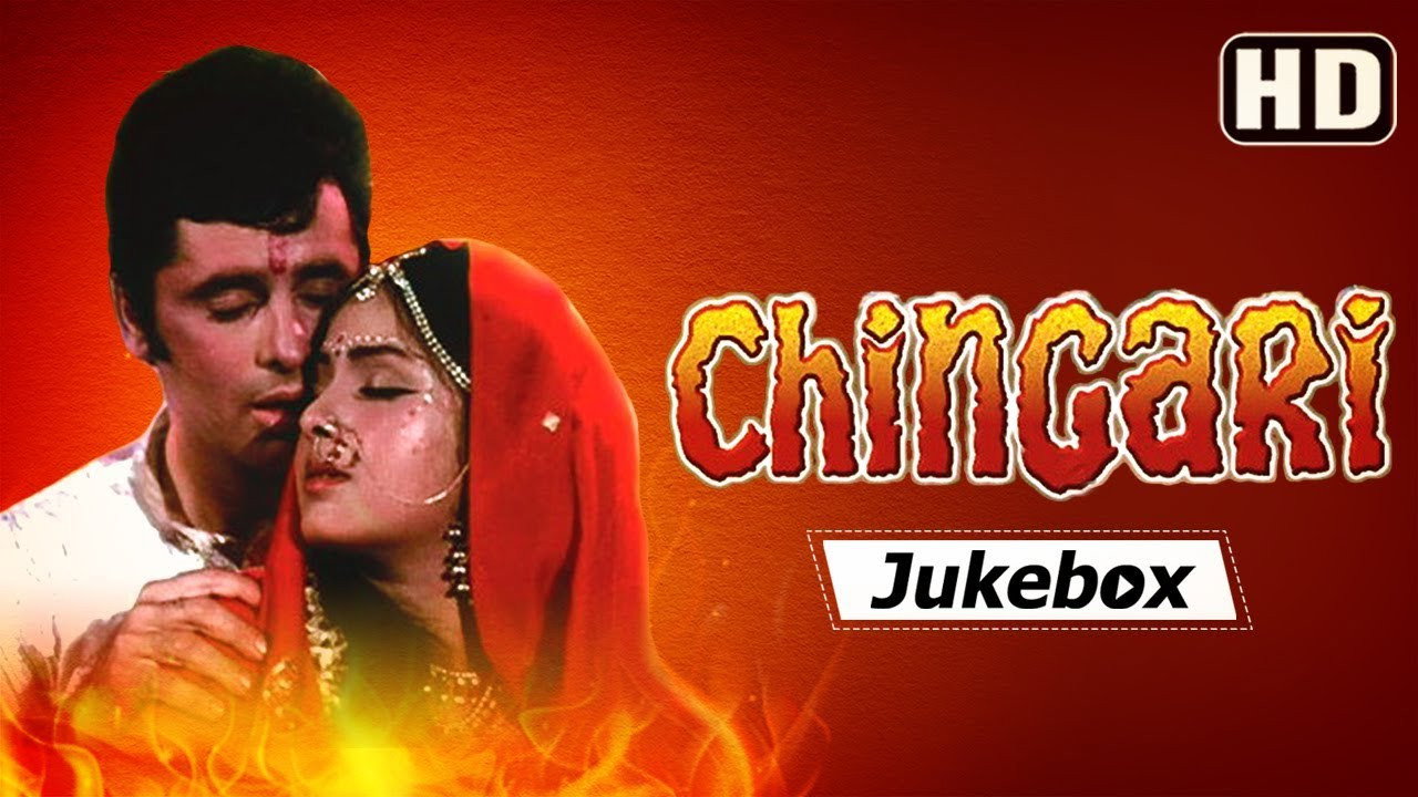 Chingari backdrop