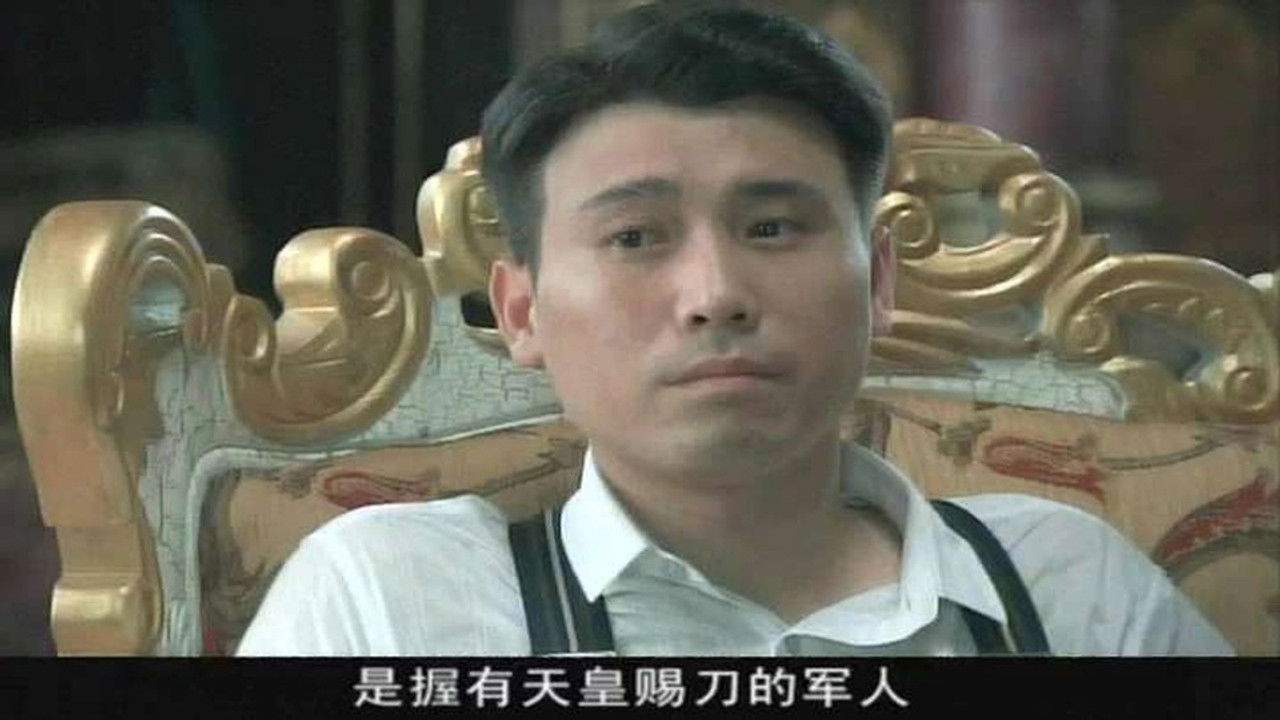 借枪 — Épisode 25