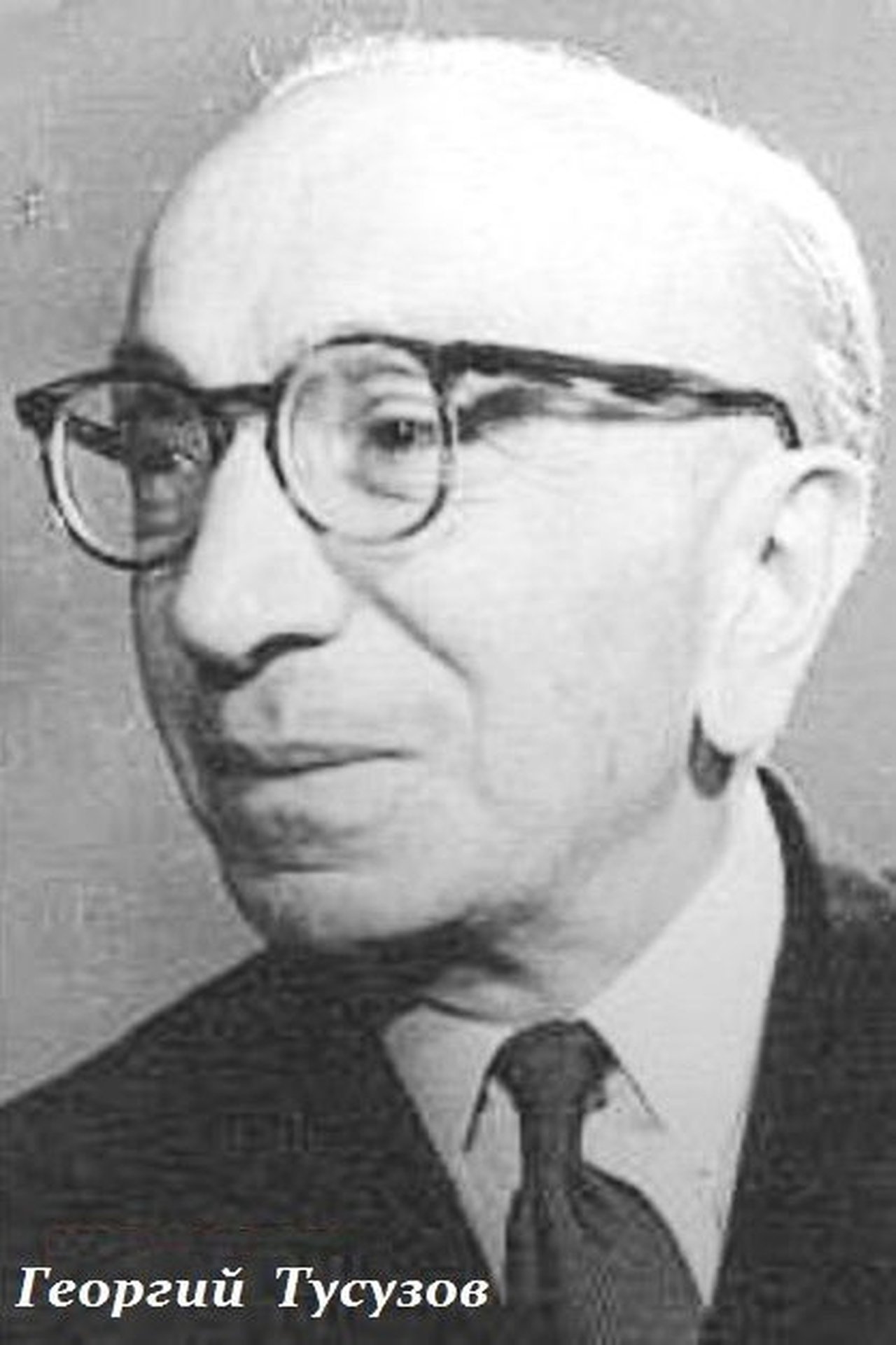 Photo of Георгий Тусузов