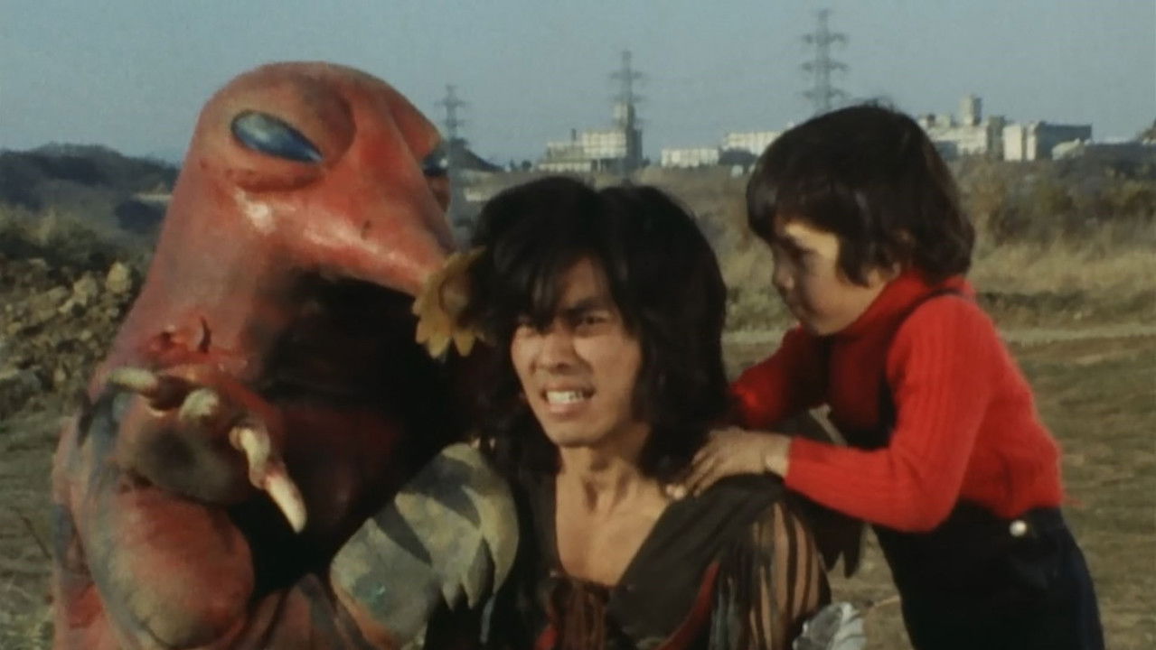 仮面ライダーアマゾン — Épisode 17