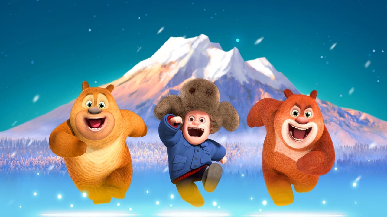 Boonie Bears: Mystical Winter Backdrop Image