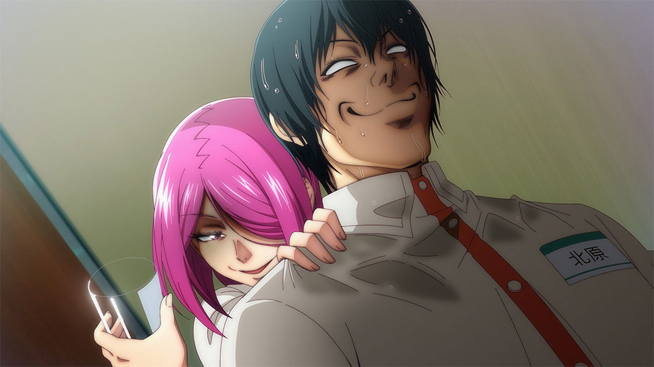 Grand Blue Dreaming — Collègues