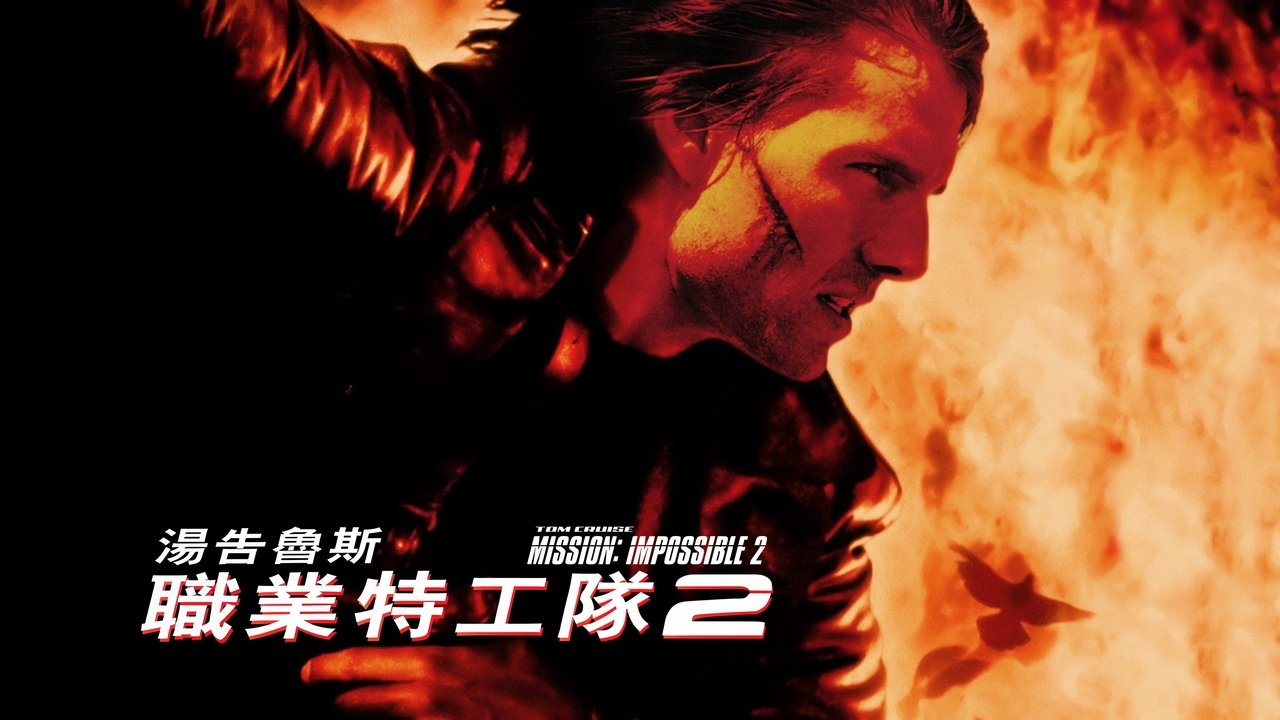 title image