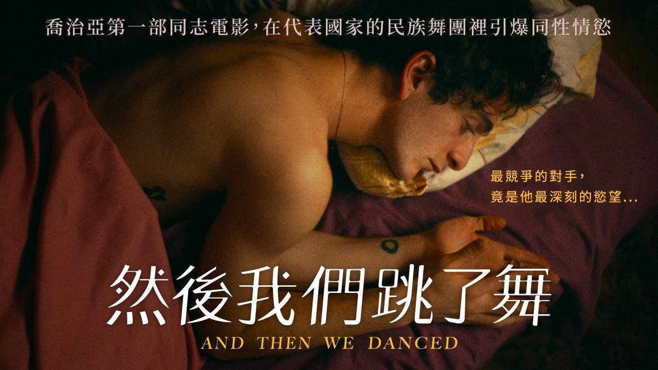 title image
