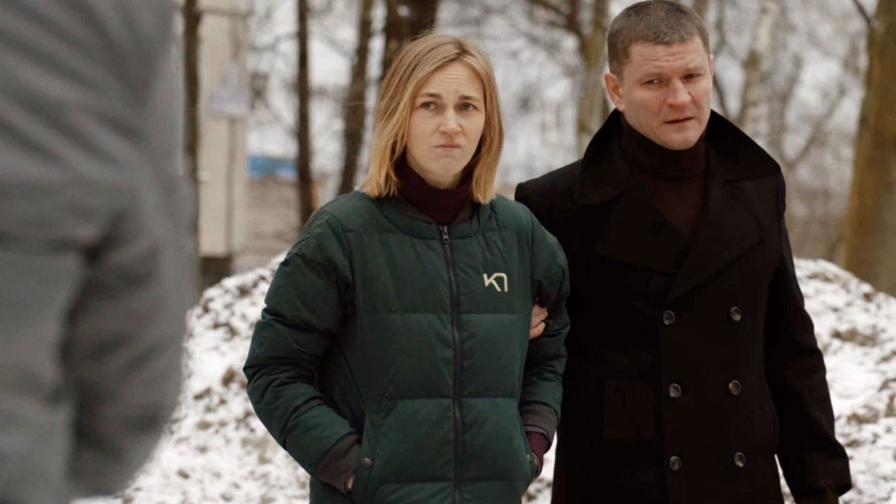 Аутсайдер — Épisode 2