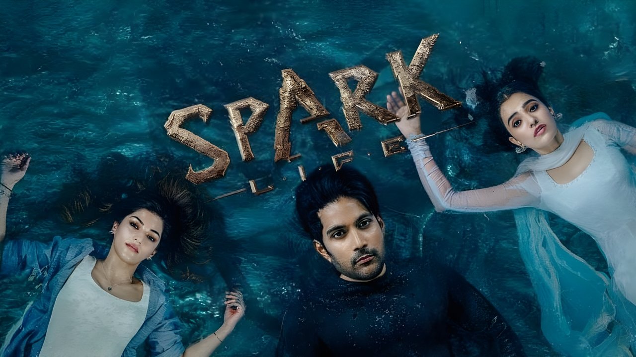 Spark Movie Backdrop