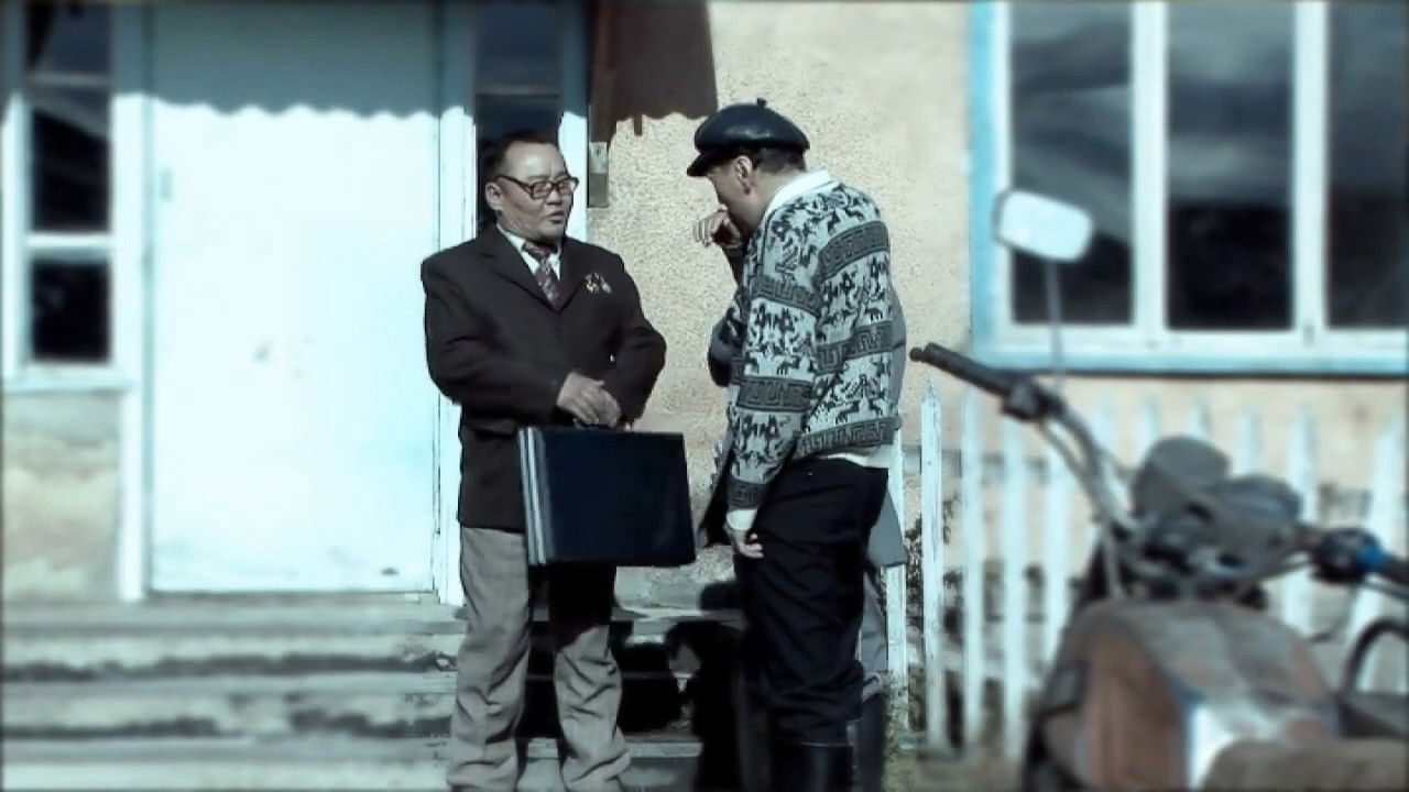 Not Own Child backdrop