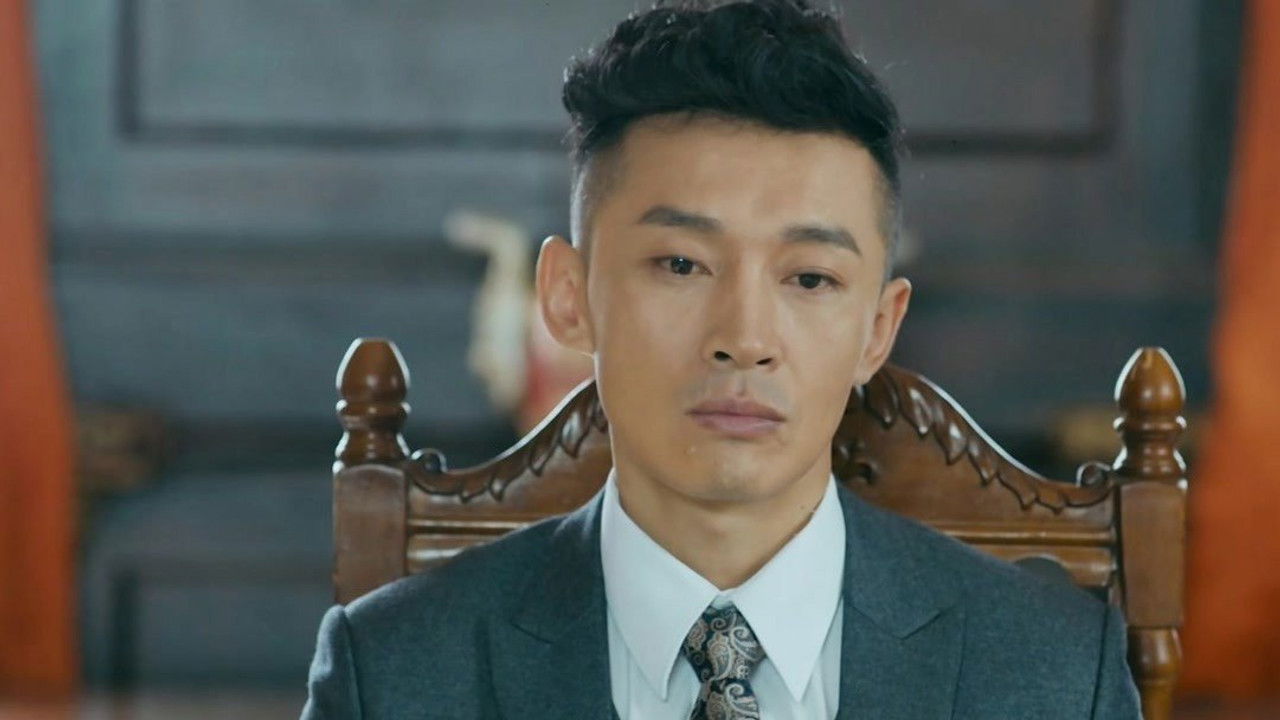 觉醒 — Épisode 39